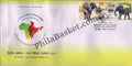 #FDC1601 - 2Nd Africa-India Forum Summit 2011 (Set of 2 Stamps) - First Day Cover - 2011
