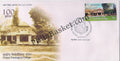 #FDC1603 - United The Theological College - First Day Cover FDC - India - 08 Jul 2011