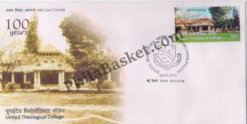 #FDC1603 - United The Theological College - First Day Cover FDC - India - 08 Jul 2011