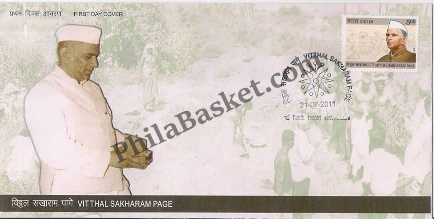 #FDC1604 - Vitthal Sakharam Page - First Day Cover - 2011