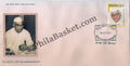 #FDC1605 - Kasu Brahmananda Reddy - First Day Cover - 2011