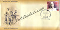 #FDC1610 - Surendranath Jauhar - First Day Cover - 2011