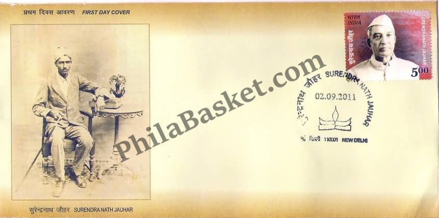 #FDC1610 - Surendranath Jauhar - First Day Cover - 2011