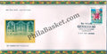 #FDC1611 - Dev Narayan - First Day Cover - 2011