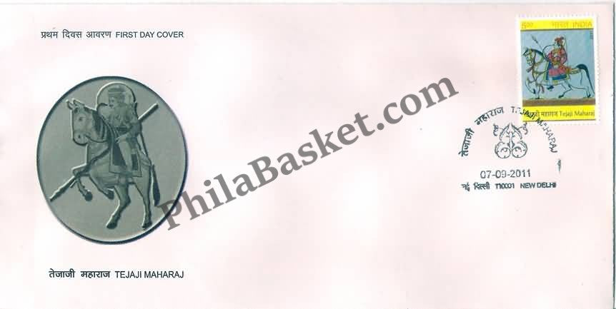 #FDC1612 - Tejaji Maharaj - First Day Cover - 2011