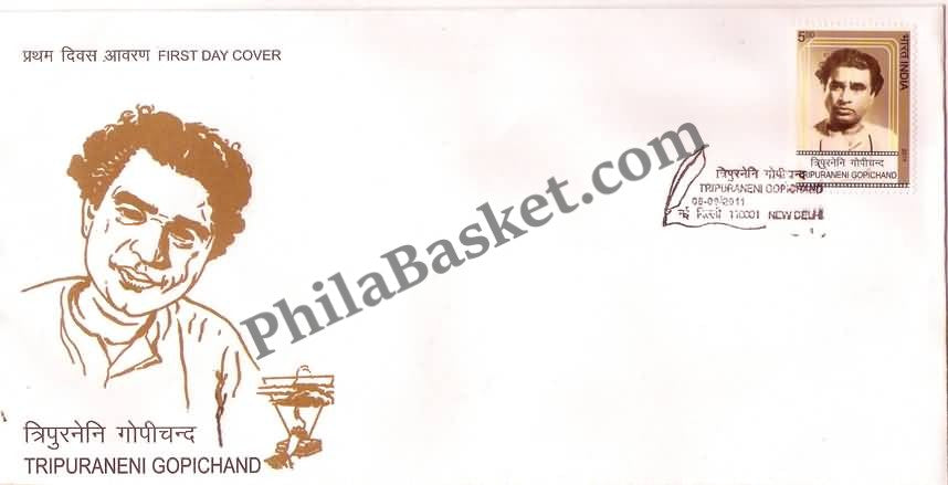 #FDC1613 - Tripuraneni Gopichand - First Day Cover - 2011