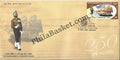 #FDC1617 - The Punjab Regiment & Para (Sf) (1 Punjab) - First Day Cover - 2011