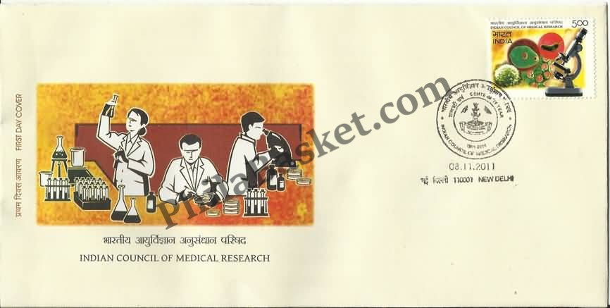 #FDC1618 - Indian Council of Medical Research - First Day Cover - 2011