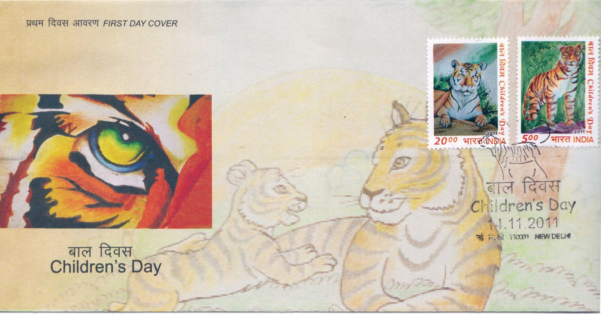 #FDC1619 - ChildrenS Day (Set of 2 Stamps) - First Day Cover - 2011 - Buy India Stamp - PhilaBasket.Com