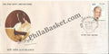 #FDC1623 - Kavi Pradeep - First Day Cover 2011