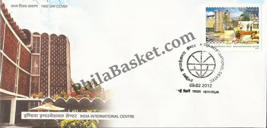 #FDC1632 - India International Centre - First Day Cover - 2012