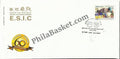 #FDC1633 - Employees State Insurance Corporation (Esic) - First Day Cover - 2012 - Buy India Stamp - PhilaBasket.Com