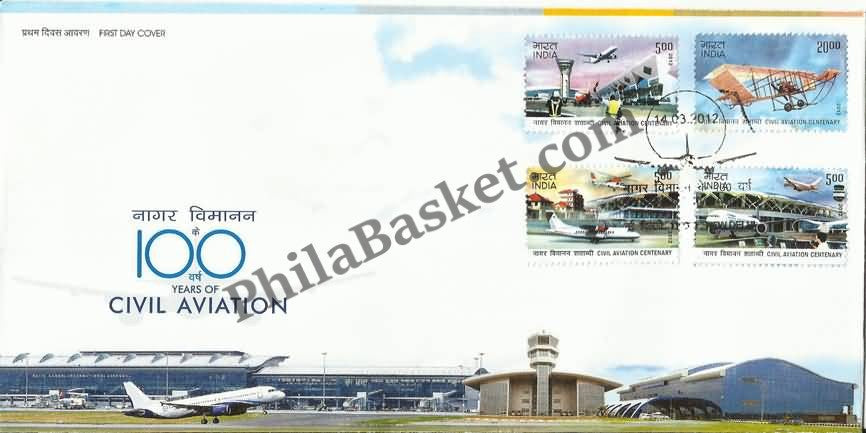 #FDC1636 - 100 Years of Civil Aviation First Commercial Flight (Set of 4 Stamps) - First Day Cover - 2012 - Buy India Stamp - PhilaBasket.Com