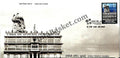#FDC1638 - Godiji Temple - First Day Cover - 2012