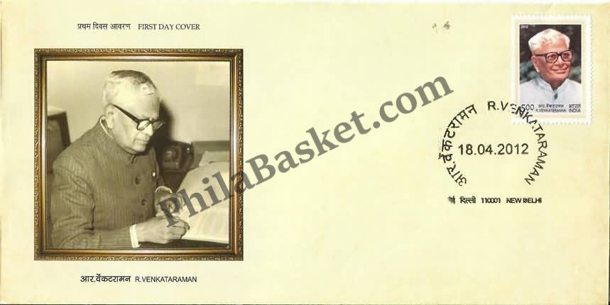 #FDC1639 - R.Venkataraman - First Day Cover - 2012 - Buy India Stamp - PhilaBasket.Com
