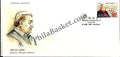 #FDC1640 - Karpoor chandra kulish - First Day Cover - 2012