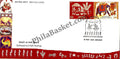 #FDC1643 - Wall Paintings Shekhawati Painting, Warli Painting - First Day Cover - 2012