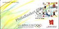 #FDC1644 - Xxx Olympics Games(Set of 4 Stamps) - First Day Cover - 2012 - Buy India Stamp - PhilaBasket.Com