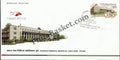 #FDC1647 - Armed Forces Medical College Pune - First Day Cover - 2012