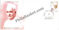 #FDC1649 - Motilal Nehru - First Day Cover - 2012