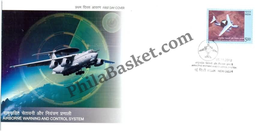 #FDC1651 - Airborne Warning & Control System (AWACS) - First Day Cover FDC - India - 08 Oct 2012