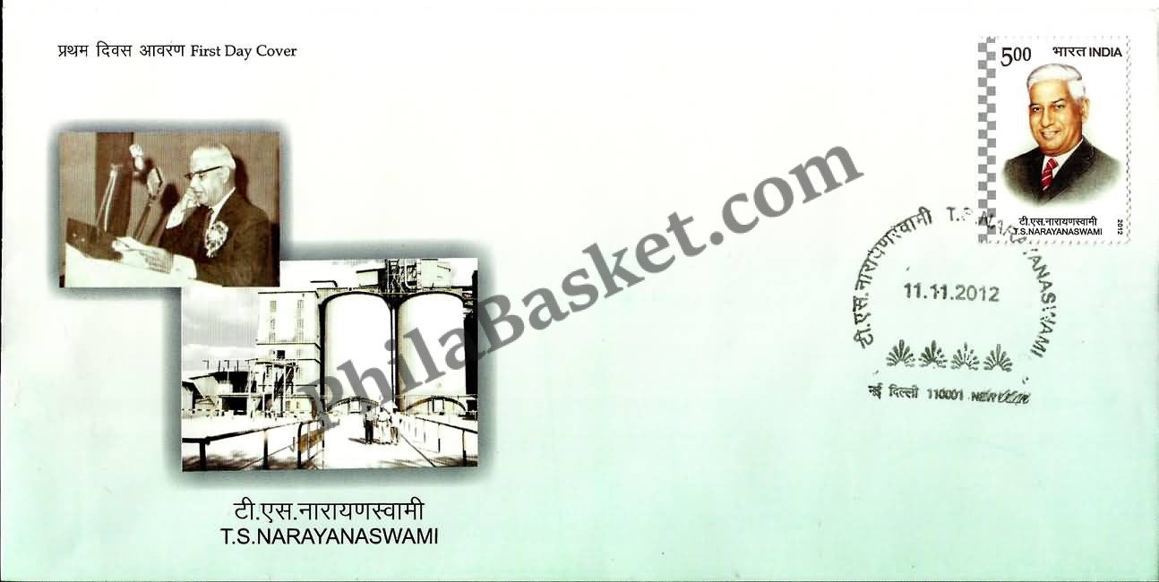 #FDC1655 - T.S.Narayanaswami - First Day Cover - 2012