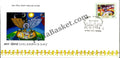 #FDC1656 - ChildrenS Day - First Day Cover - 2012 - Buy India Stamp - PhilaBasket.Com