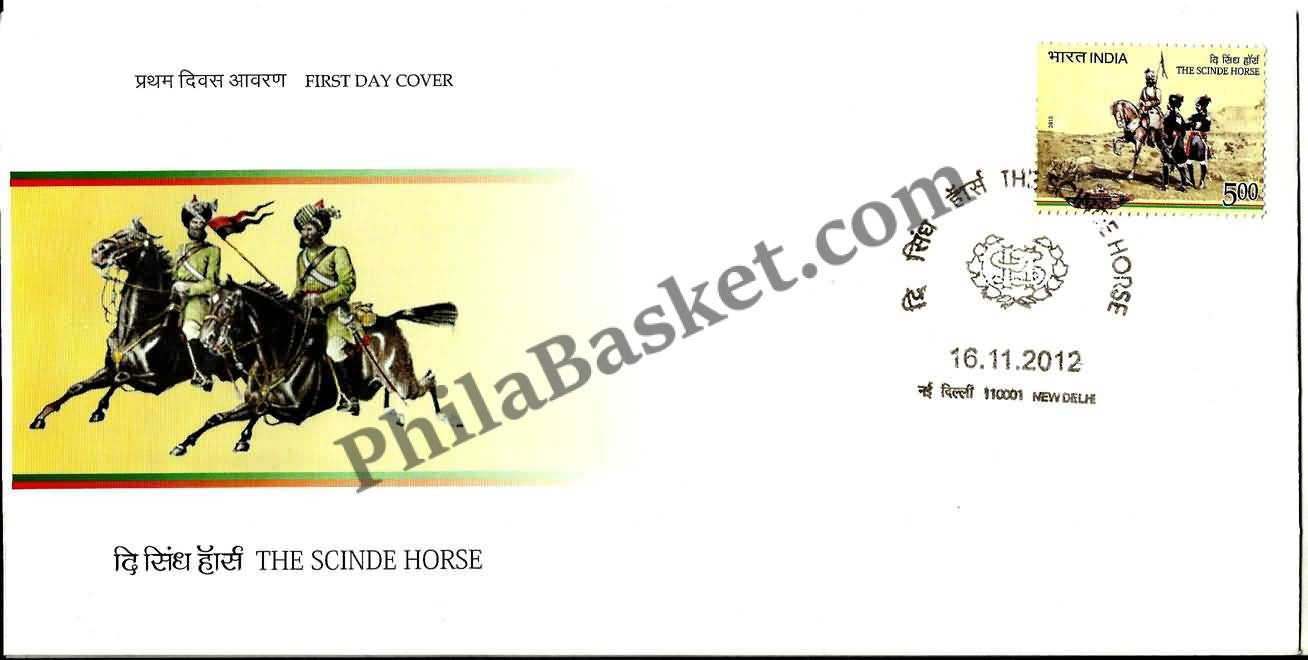 #FDC1657 - The Scinde Horse - First Day Cover - 2012