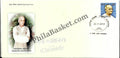 #FDC1658 - Ramgopal Maheshwari - First Day Cover - 2012