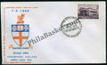 #FDC164 Serampore College - First Day Cover - 1969