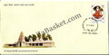 #FDC1660 - Sri Shivarathri Shivayogi - First Day Cover - 2012