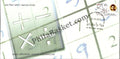#FDC1661 - National Mathematics Day - First Day Cover - 2012