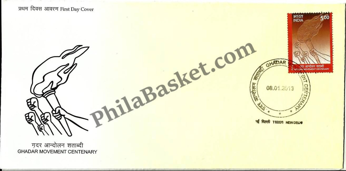 #FDC1665 - Centenary of Ghadar Party - First Day Cover - 2013