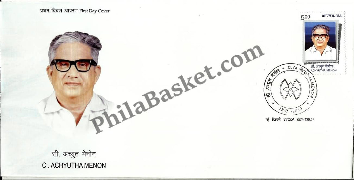 #FDC1669 - C. Achyutha Menon - First Day Cover - 2013