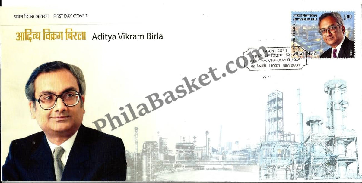 #FDC1670 - Aditya Vikram Birla - First Day Cover - 2013