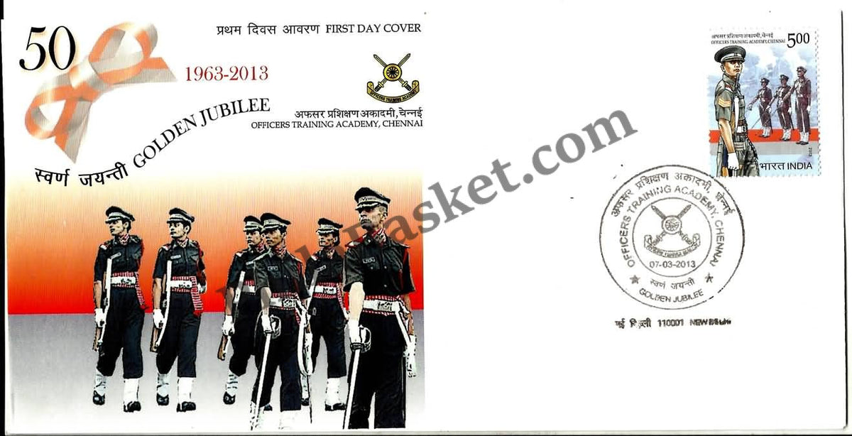 #FDC1673 - officers Training Academy , Chennai - First Day Cover - 2013