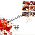 #FDC1682 - 100 Years of Indian Cinema - (Set of 50 Stamps) - First Day Cover - 2013 - Buy India Stamp - PhilaBasket.Com