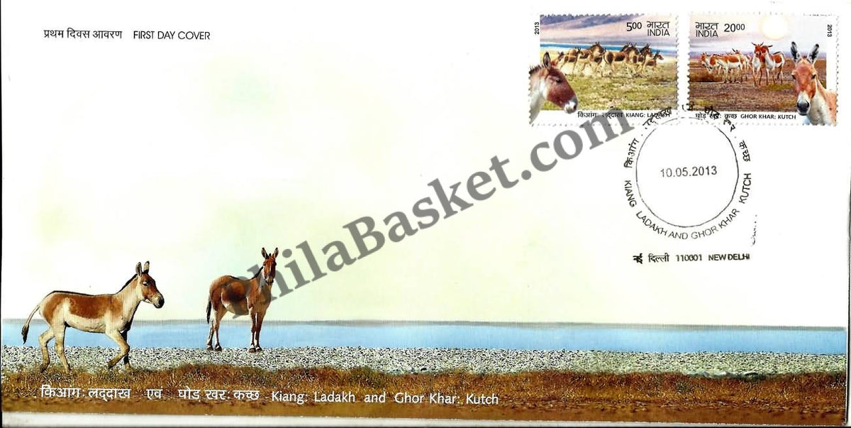 #FDC1683 - Wild Ass of Kutch & Ladakh - First Day Cover FDC - India - 10 May 2013