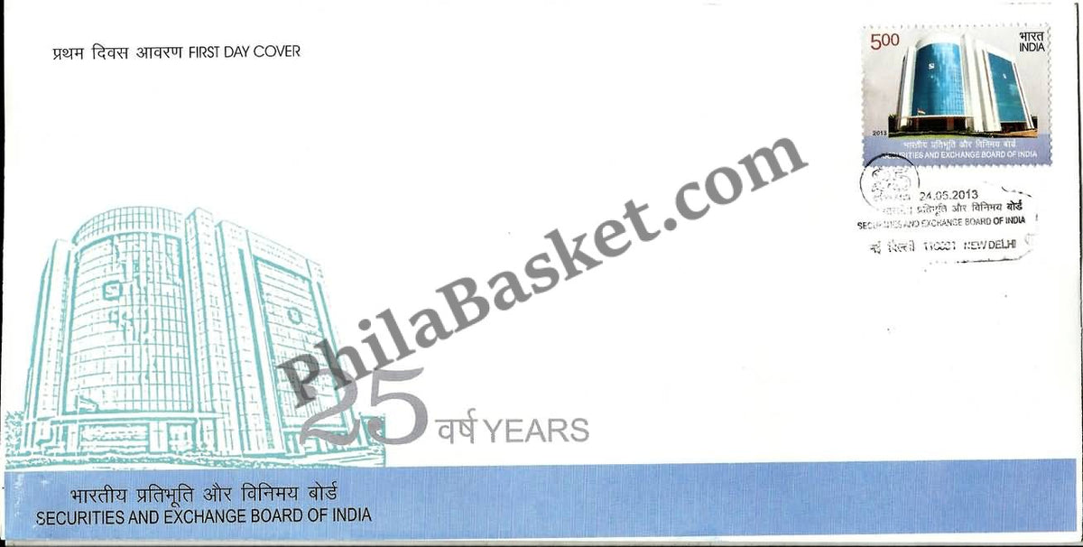 #FDC1684 - Security And Exchange Board of India (Sebi) - First Day Cover - 2013