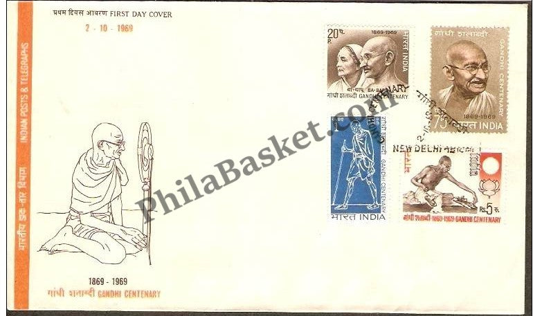 #FDC167 Gandhi centenary -Gandhi & Kasturba 1 - First Day Cover - 1969