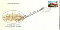 #FDC1698 - Boys High School & College, Allahabad - First Day Cover - 2013