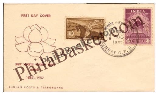 #FDC15 - Centenary of Sepoy Mutiny - Rani of Jhansi & Leaping Flames - First Day Cover - 1957