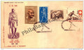 #FDC168 Gandhi centenary -Gandhi & Kasturba 2 - First Day Cover - 1969