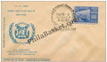 #FDC169 Inter Governmental Maritime Consultative Organisation - First Day Cover - 14 Oct 1969
