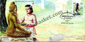 #FDC1715 - Eklavya - First Day Cover - 2013