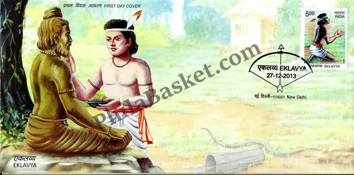 #FDC1715 - Eklavya - First Day Cover - 2013