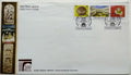 #FDC1719 - Indian Museum, Kolkata (Set of 3 Stamps) - First Day Cover - 2014 - Buy India Stamp - PhilaBasket.Com