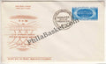 #FDC170 Inter-Parliamentary Conference - First Day Cover - 30 Oct 1969