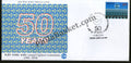 #FDC1721 - Central Vigilance Commission - First Day Cover - 2014 - Buy India Stamp - PhilaBasket.Com