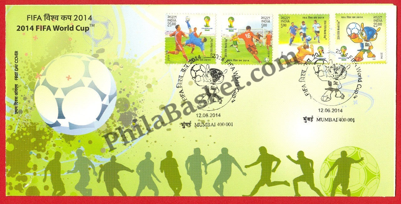#FDC1727 - 2014 Fifa World Cup (Set of 4 Stamps) - First Day Cover - 2014